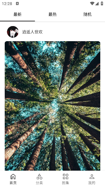 Ԫֽ