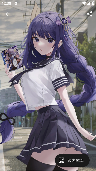 Ԫֽ