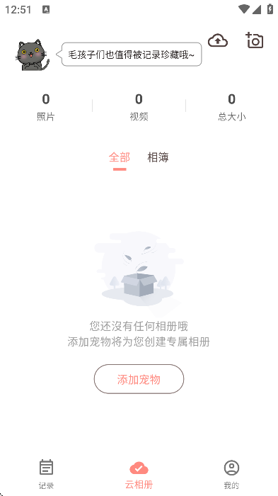 гعٷ