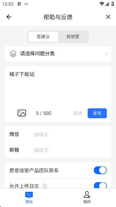 гعٷ