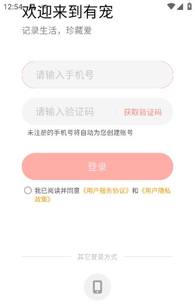 гعٷ