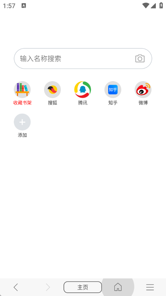 վٷ
