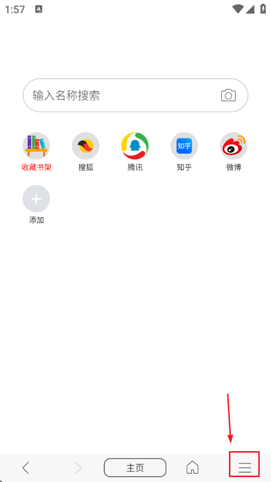 վٷ
