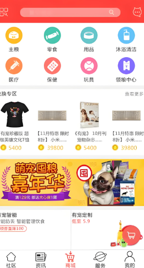 гapp гappô