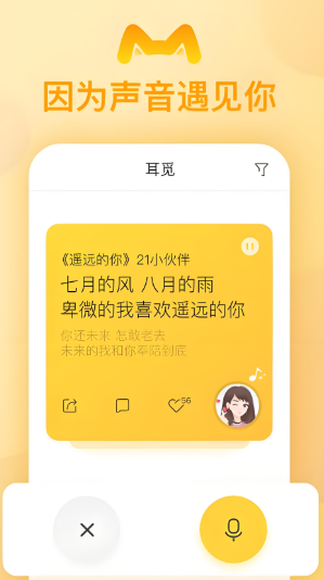 appǸʲô appô
