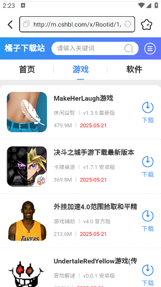 app