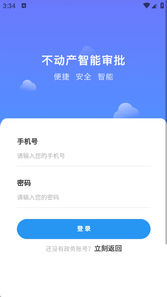 Ǽ°