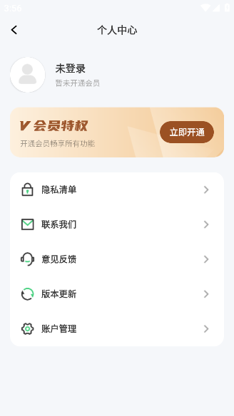 app