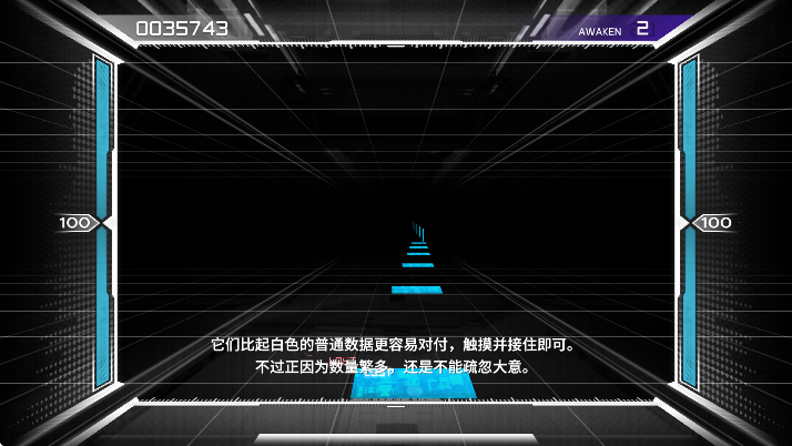 ʽԴٷֻ(Paradigm: Reboot)
