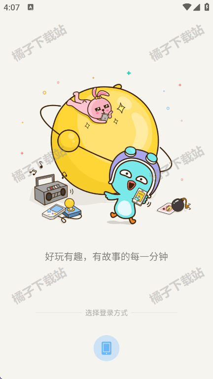 appٷ