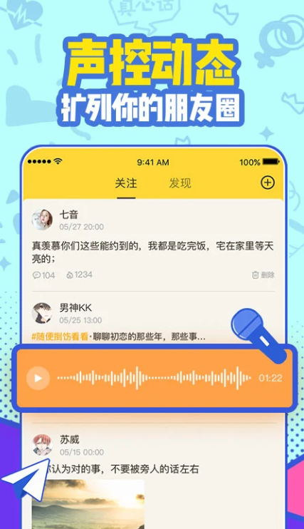appٷ