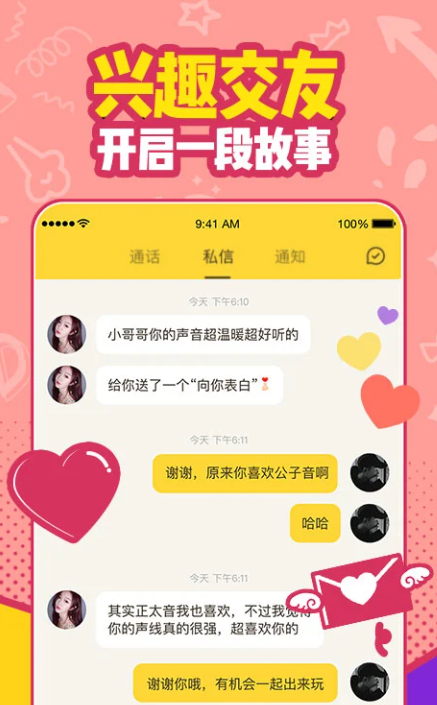appٷ