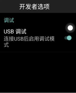 ǿģʽappֻ