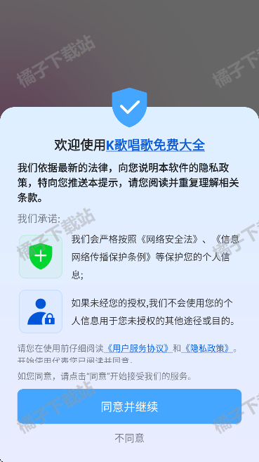 K質Ѵȫ°