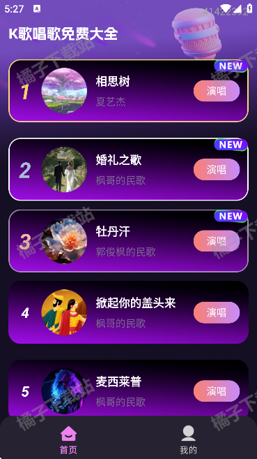 K質Ѵȫ°