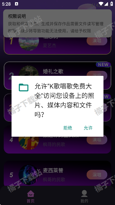 K質Ѵȫ°