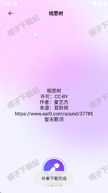 K質Ѵȫ°