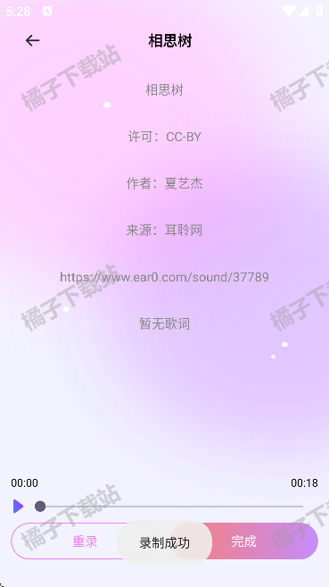 K質Ѵȫ°