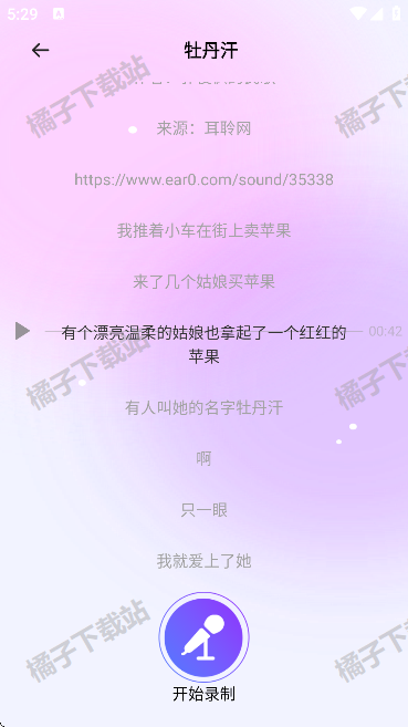 K質Ѵȫ°