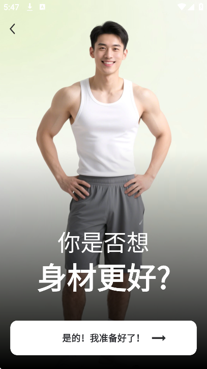 Ⱥ赸appعٷ