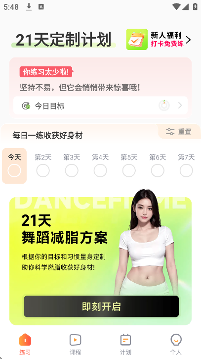 Ⱥ赸appعٷ