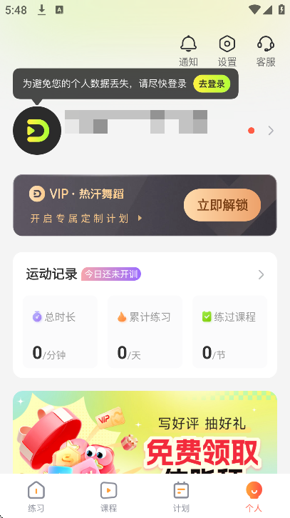 Ⱥ赸appعٷ