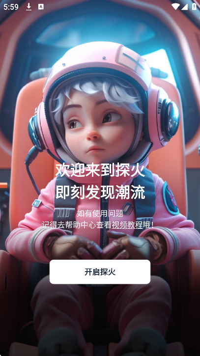 ̽عٷ2025