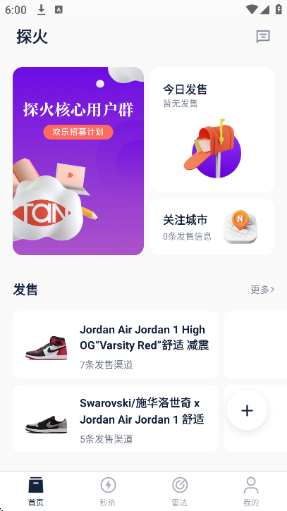 ̽عٷ2025