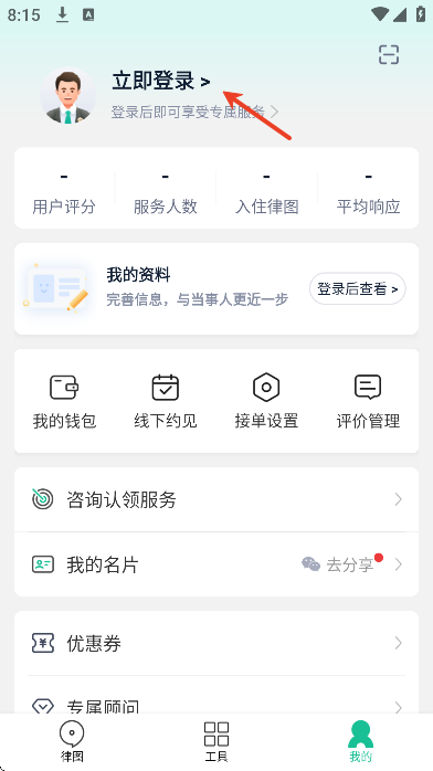 ͼʦعٷ
