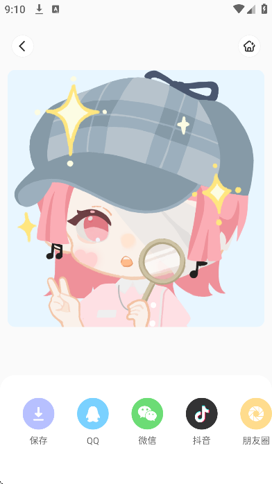 ʦ֮ٷذװ׿
