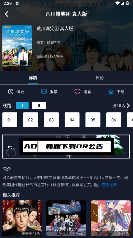 ZzzFunٷapp°