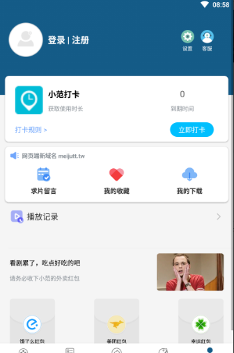 ٺtvappٷ