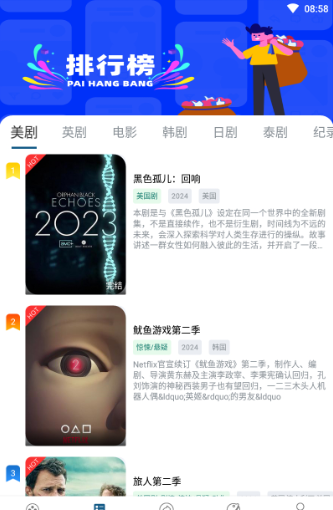 ٺtvappٷ