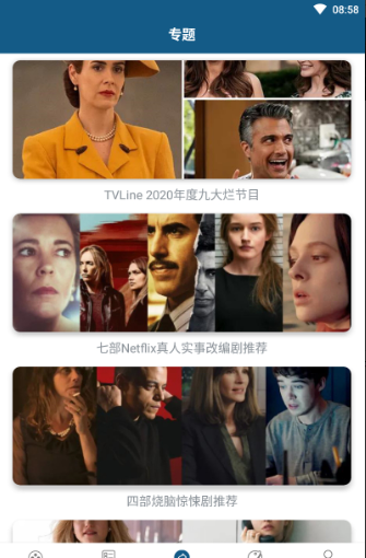 ٺtvappٷ