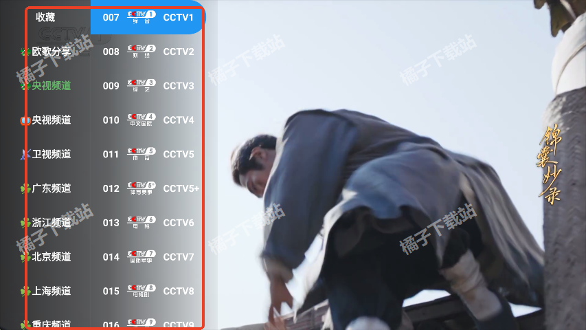 Ӱtvذ׿