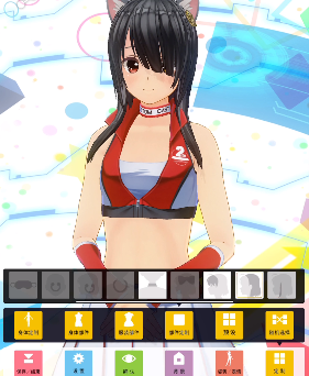 ż