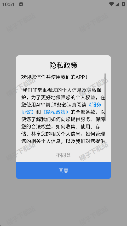ؼ¼app׿