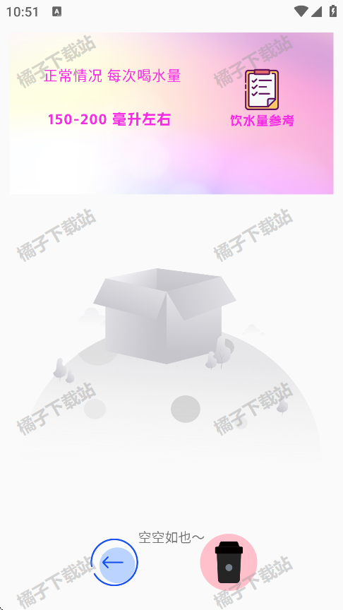 ؼ¼app׿