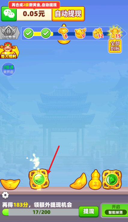 ˺ͨϷѰ