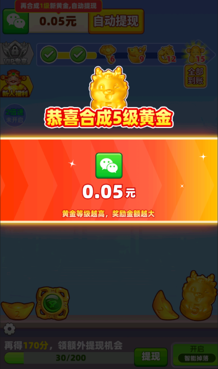 ˺ͨϷѰ