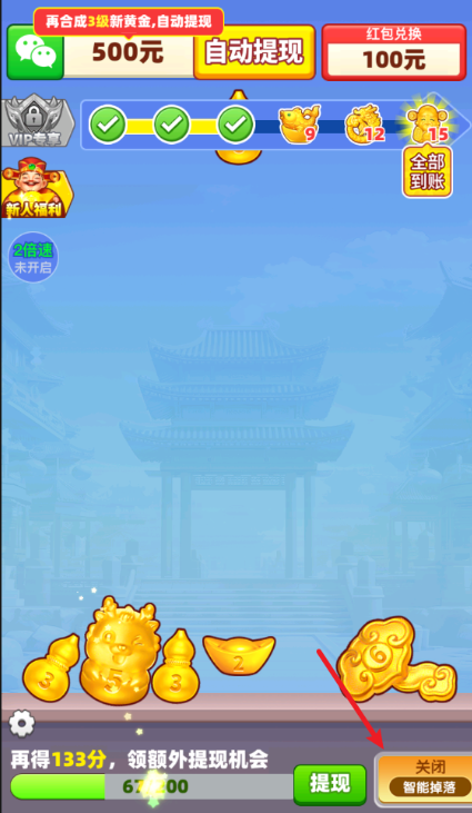 ˺ͨϷѰ