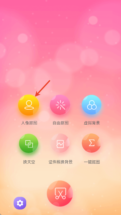 ͼappعٷ