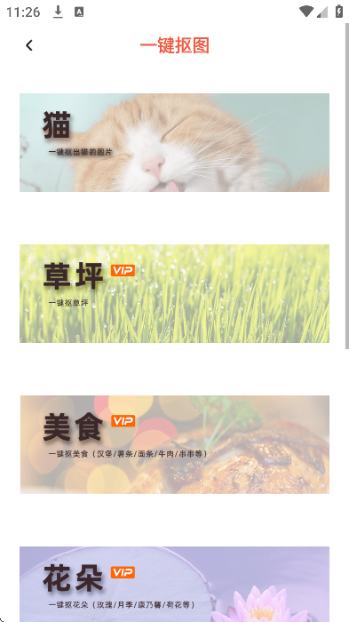 ͼappعٷ