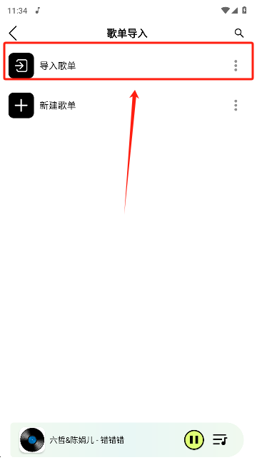 èֱ߰