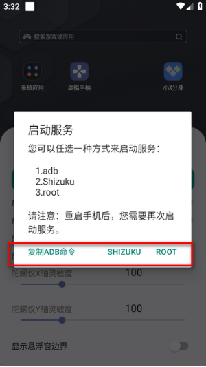 ֱapp׿