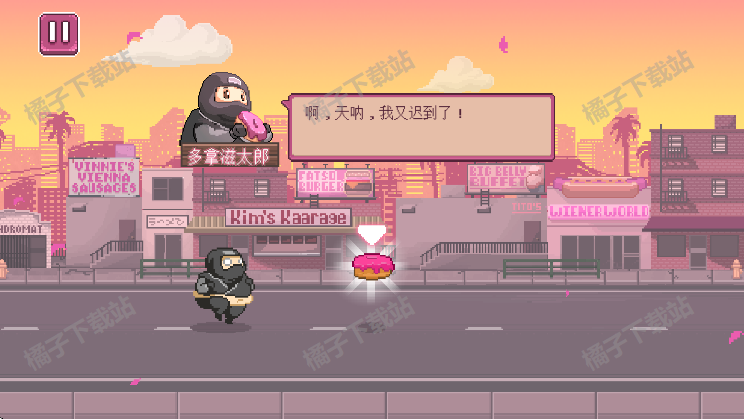 ߴӻذװ°(Ninja Chowdown)