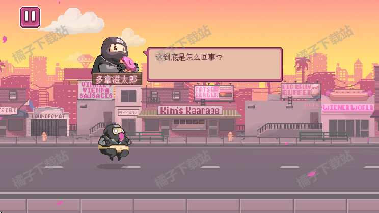 ߴӻذװ°(Ninja Chowdown)