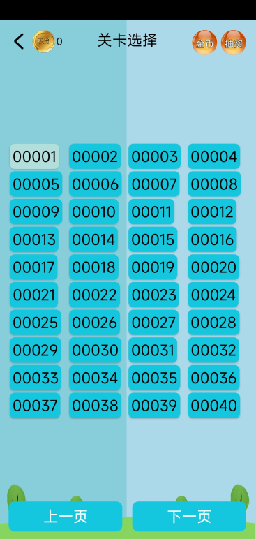ʷ֪ʶȫappعٷ