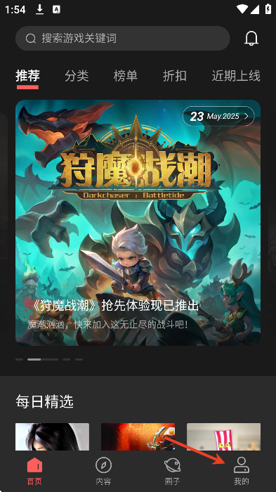 °汾