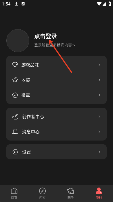 °汾